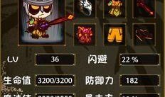 三国小镇最新爆料,揭秘最新爆料背后的历史传奇